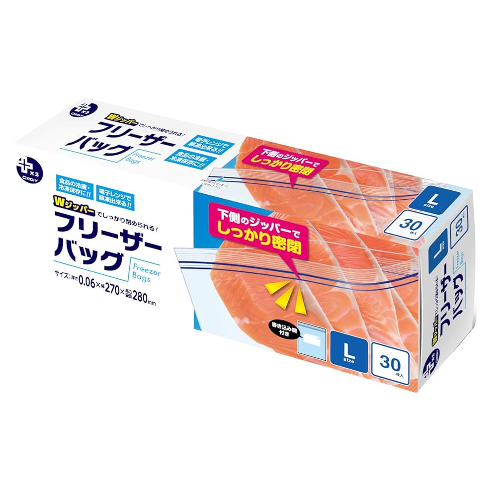 Amazon.co.jp: オルディ フリーザーバッグ Lサイズ 横270mm×縦